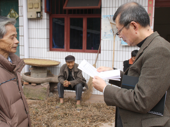 li_ping_chongqing_china_landesa Landesa land rights specialist Li Ping in Chongqing China